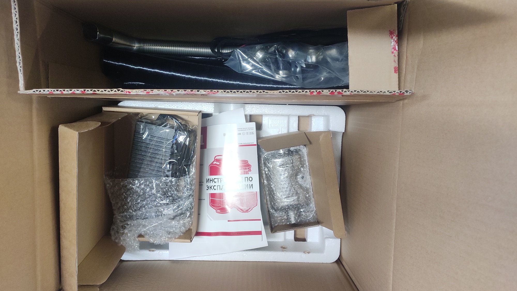 Комплектация автономки LFBros Лунфей 5 квт