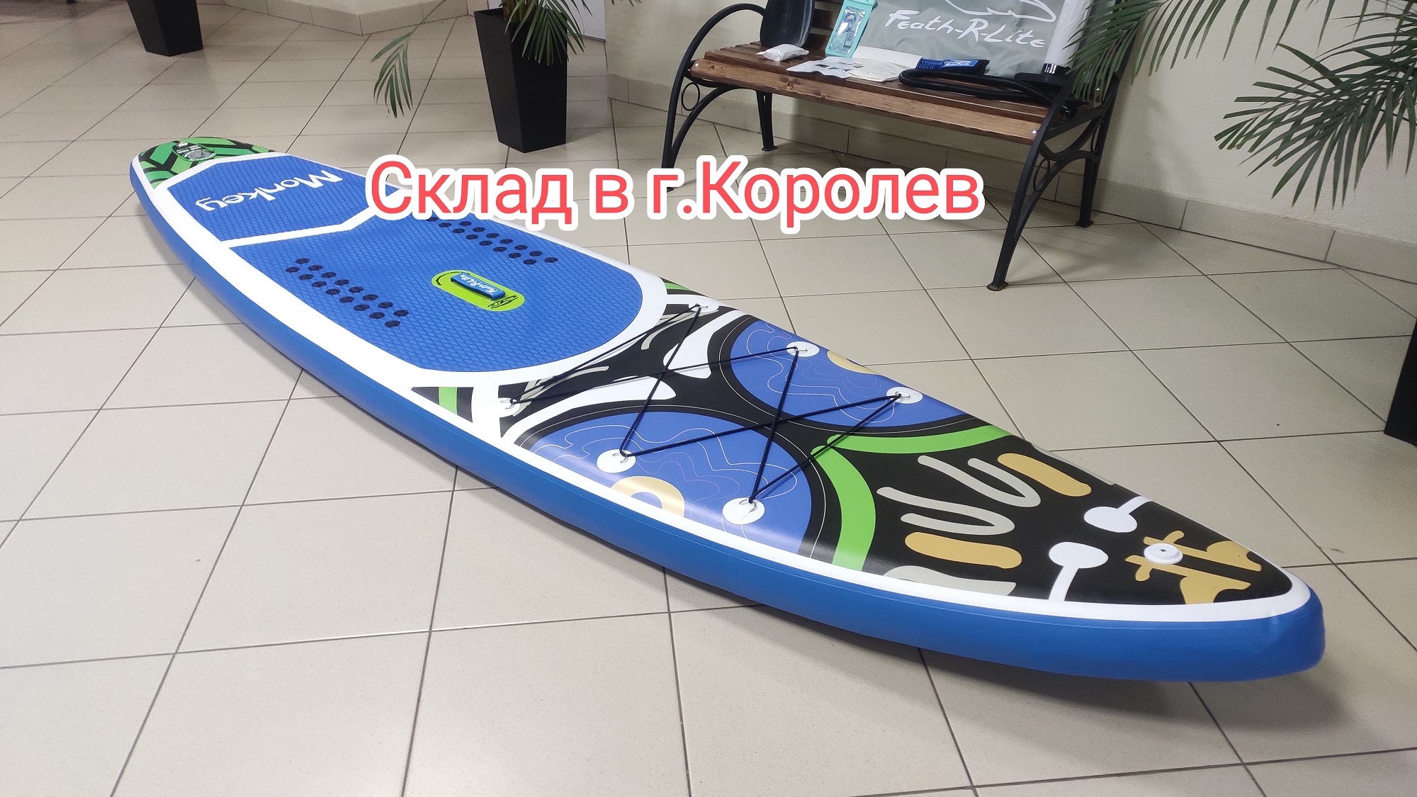 Cапборд Monkey